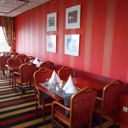 Tulip Inn Maastricht Aachen Airport Ресторант снимка